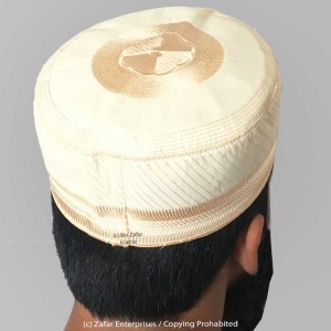 Cream Cloth Contrasting Boqus Prayer Cap / Namaz Topi